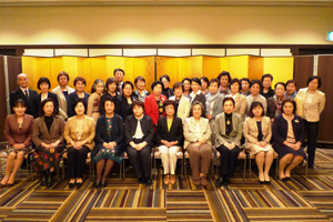 北九州ブロック及び東福岡法人会女性部会役員合同研修会が開催されました。