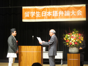 第27回留学生日本語弁論大会を行いました。