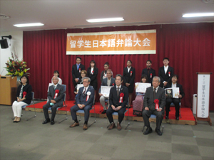 第28回留学生日本語弁論大会を行いました。