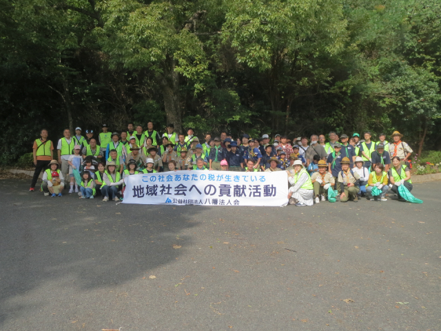 瀬板の森公園清掃活動　