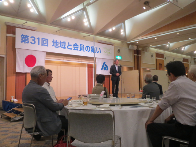会長のご挨拶