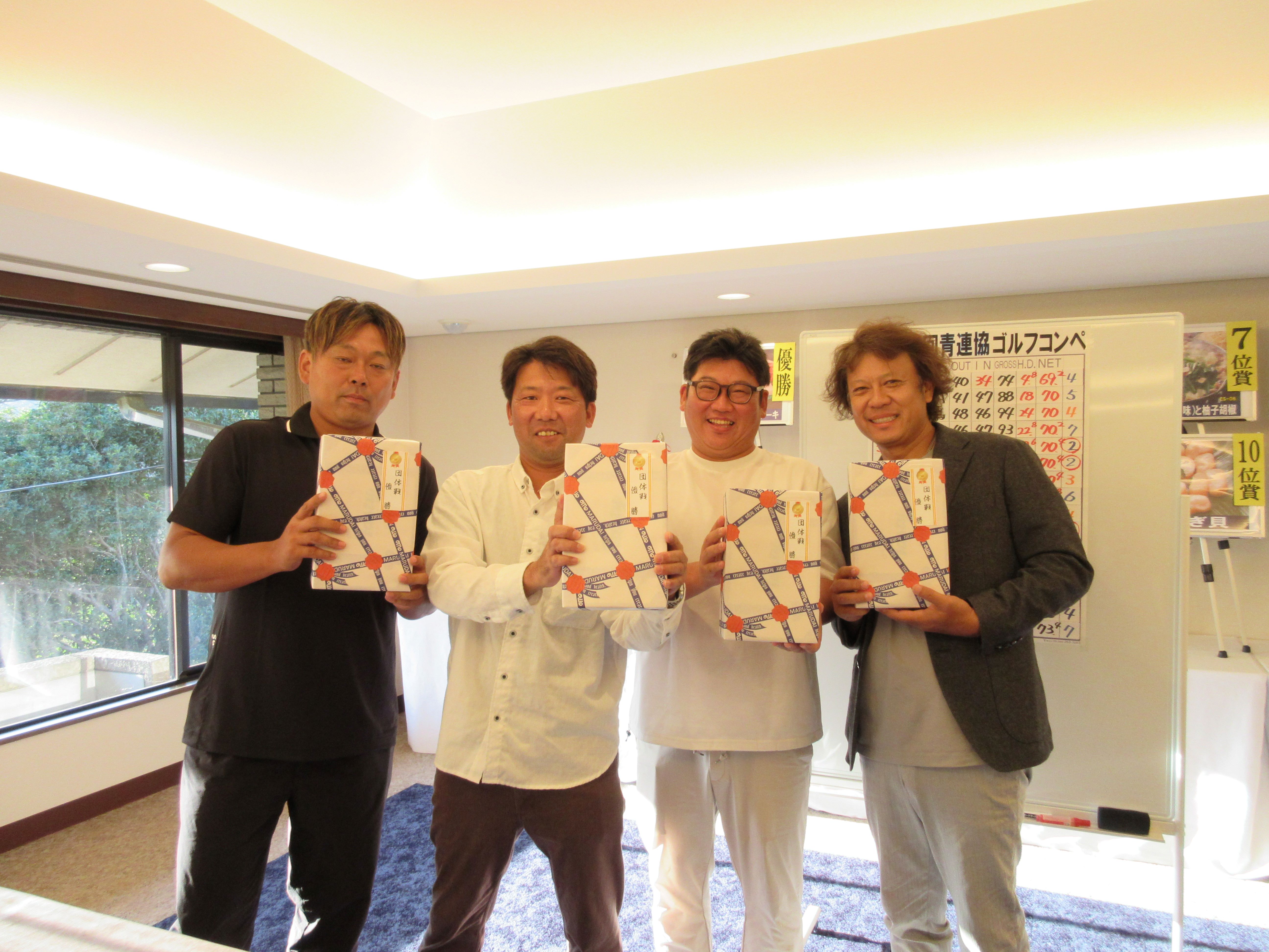 第２５回青連協親睦ゴルフコンペ