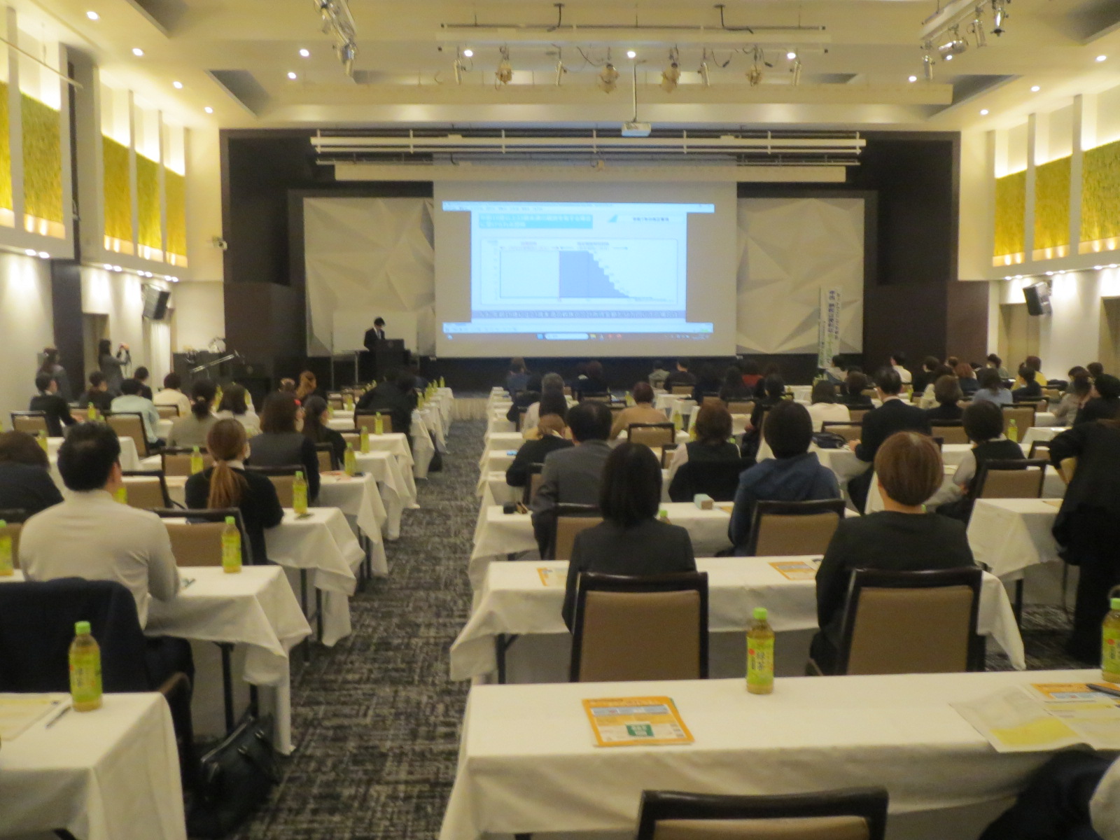 令和7年度　年末調整等研修会-1