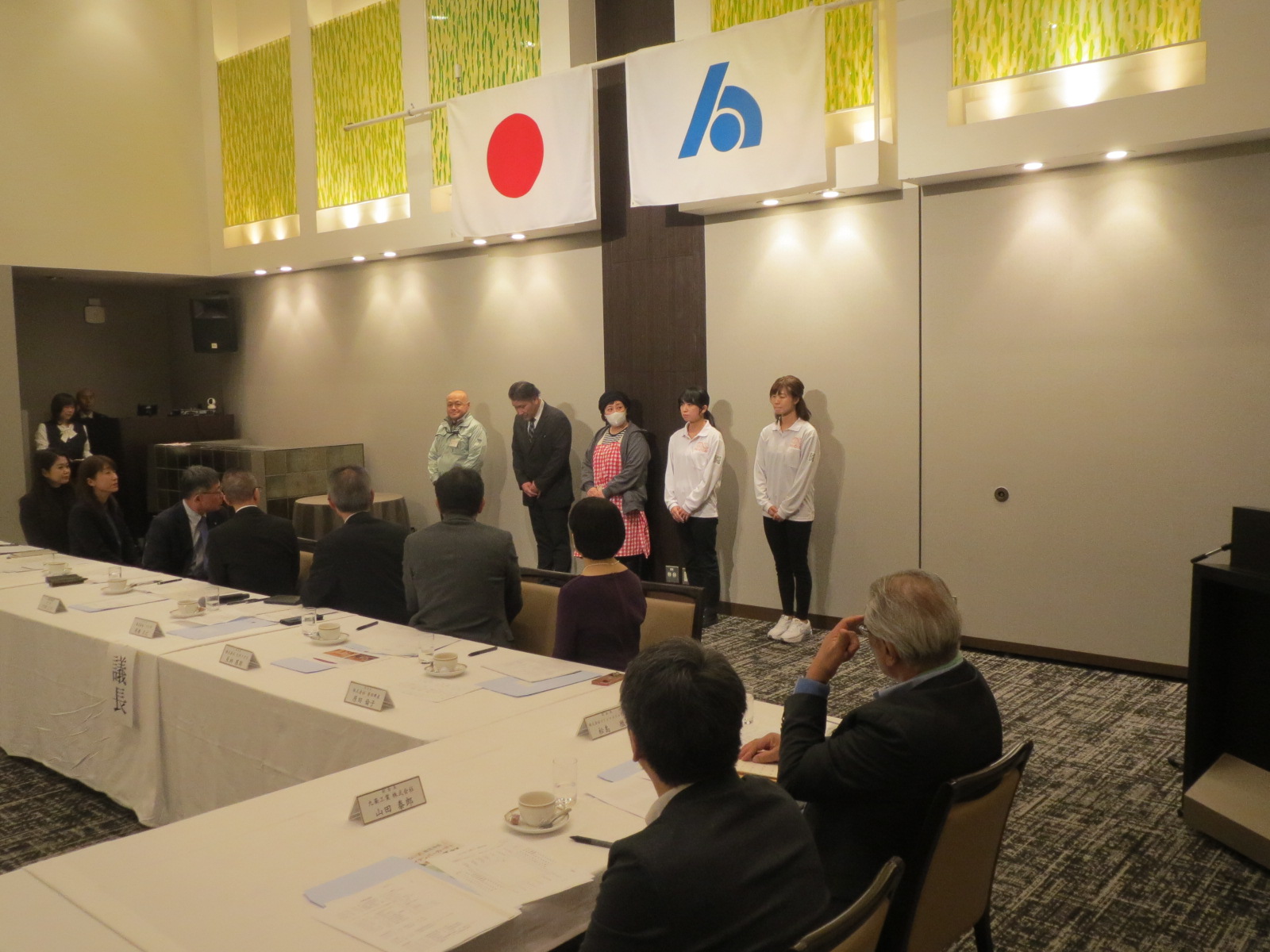 女性部会チャリティーバザー寄付贈呈式